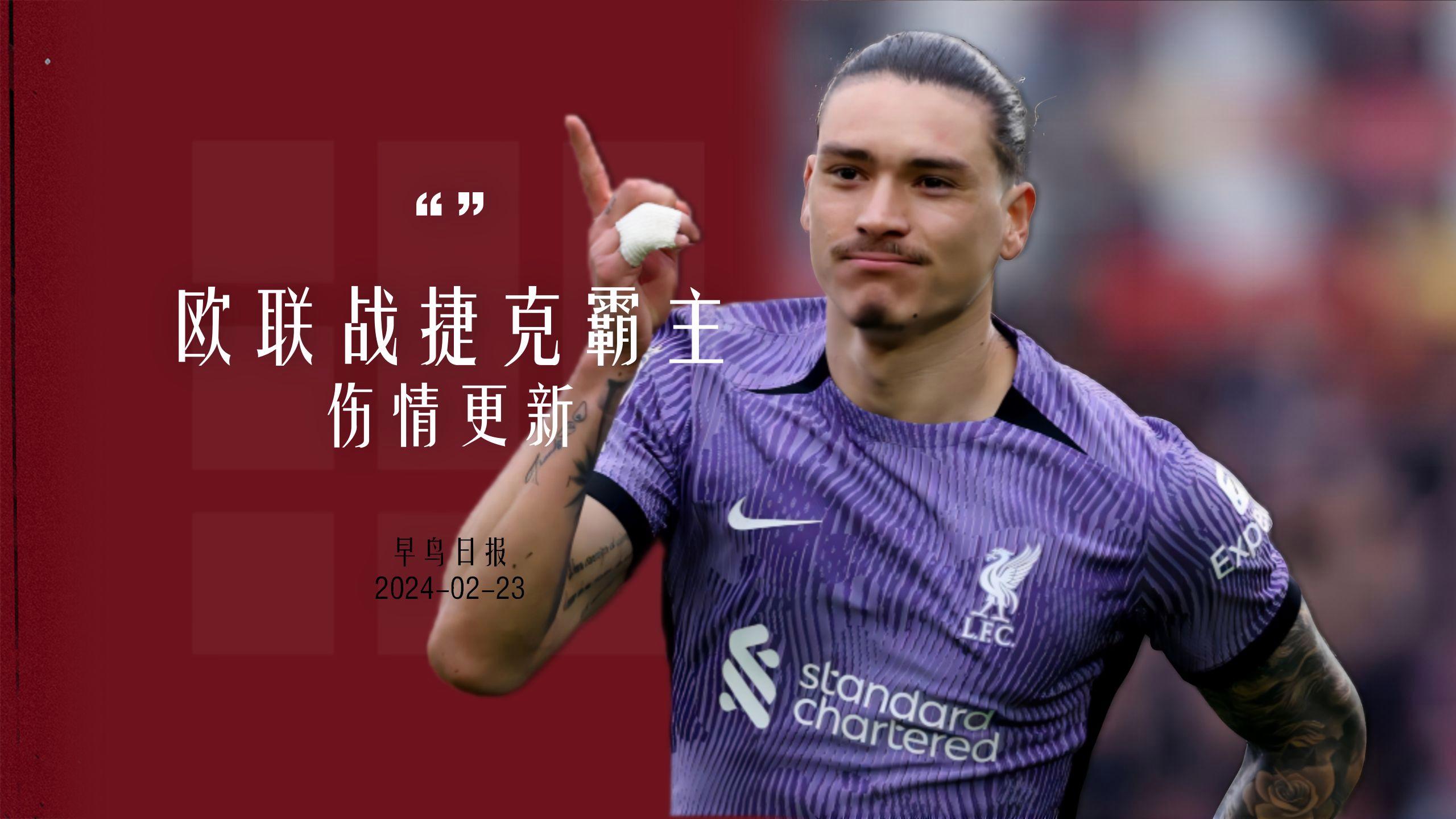 两篇论文对比查重检测-澳门六合彩网