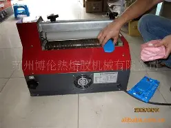 鐟炴槺rtl816881118112-澳门博彩平台